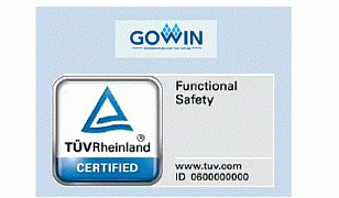 GOWIN EDA Software V1.9.12 получила сертификат ISO26262 от TÜV Rheinland